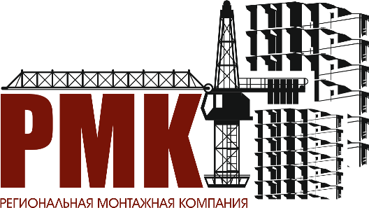 Rmk56.ru